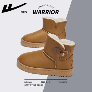 Pull-Back Snow Boots for Women in Winter 2025 New Velvet Thickeneded Socks Boots Black Leather Pineapple Bag Cotton Shoes for Women