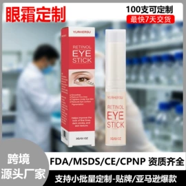 身体护理套装;其他美妆工具;香皂、皂花
