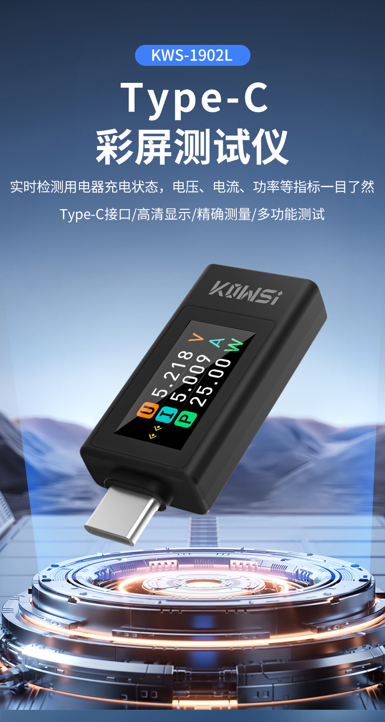 详情页_01.jpg