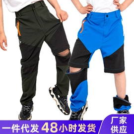 冲锋衣、裤;速干衣裤;滑雪服