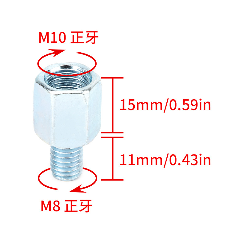 Нижний 8 мм вперед 10 мм положительный