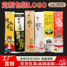 һ���Կ����ļ������l���Ƽ����������u�;߰�������ӭh��