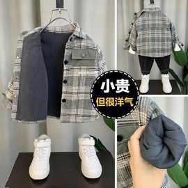 男童衬衫长袖春秋装加绒磨毛格子衬衣中小童韩版秋冬薄外套一体绒