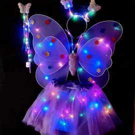 蝴蝶翅膀儿童玩具天使背饰女童魔法棒发光公主裙小女孩演出服道具