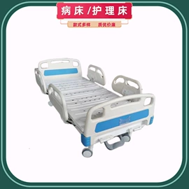 医疗灯具;工具车;其他行业专用