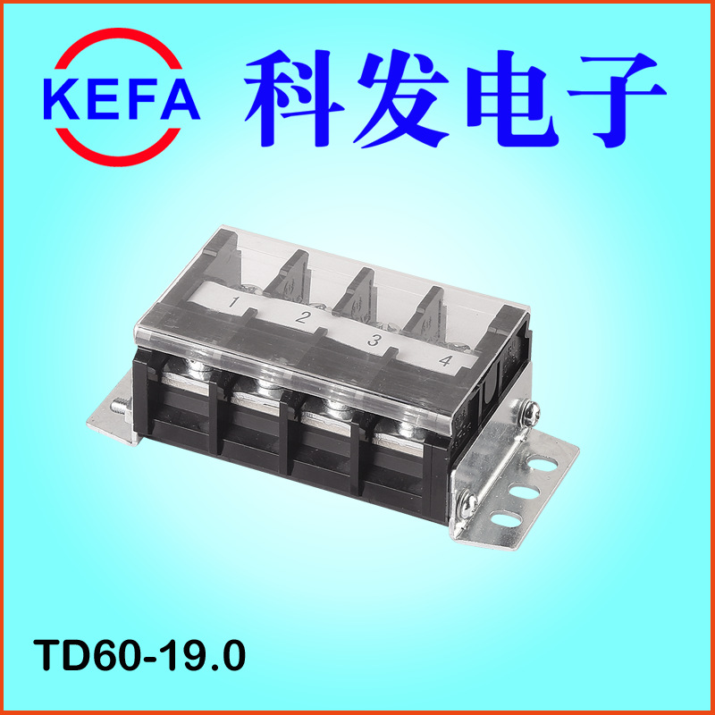 �Ʒ����ӹ�Ӧ  դʽ���߶��� ����λ�̶��׶����� �����