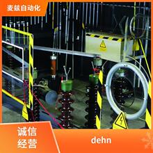 Dehn �ⲿ����ϵͳ���  ��������豸 927245