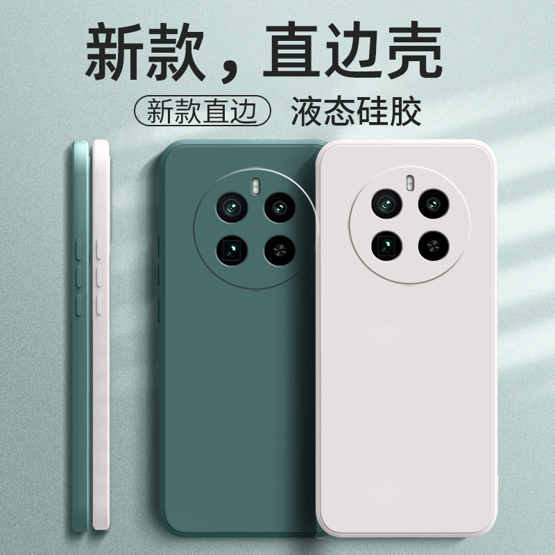 Suitable for Realme Gt5Pro Mobile Phone Case Rmx3888 Trendy Men's and Women's Protective Cover Luxury Tpu Liquid Silicone Suitable for Realme Gt5Pro Mobile Phone Case Rmx3888 Trendy Men's and Women's Protective Cover Luxury Tpu Liquid Silicone