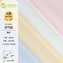 �A�c�Ứ�՚�� �Ӻ��������Ҿӷ�˯������ a����ӊA�z��ͯ����