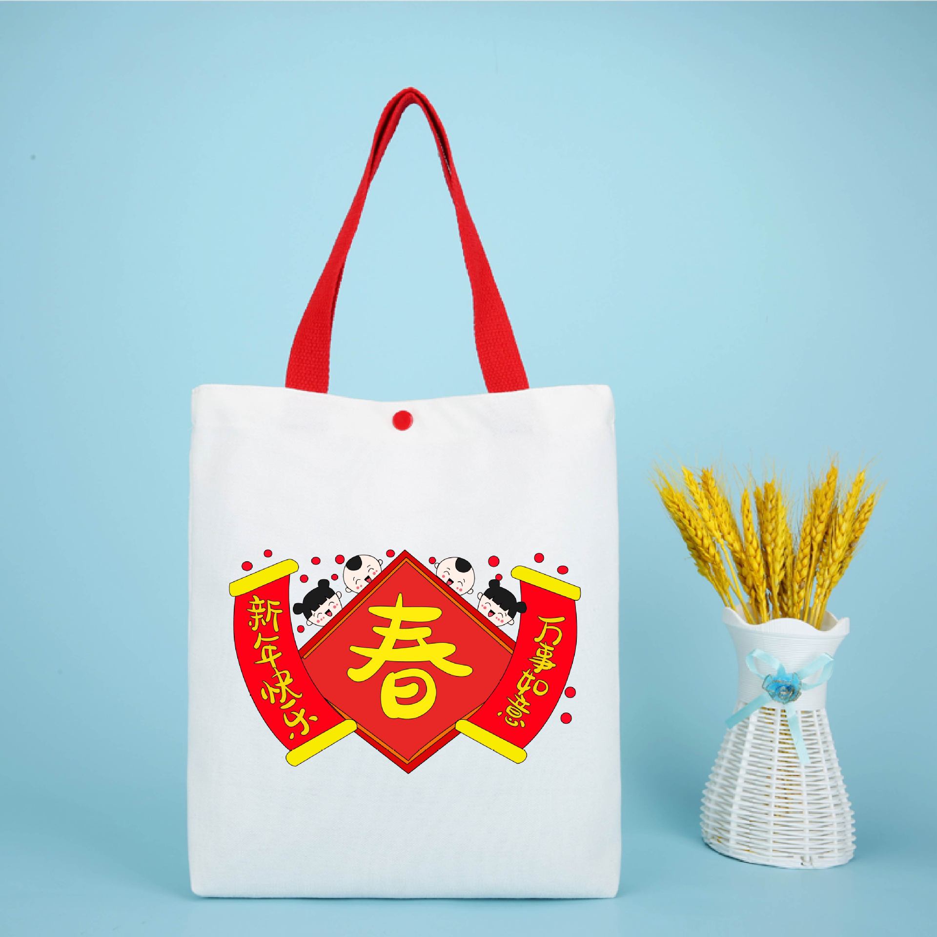 春节新年帆布包定.制logo 环保帆布袋diy涂鸦绘画扎染手绘手提空