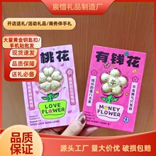 ������X���_�I����Y���x�y���Cȯ���U���ֶY�T�������t��