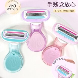Ů�����ù�ë��Ҹ��Óë����Ůʿ��ë˽���[˽�޼���ȫ��ë��ȫ��