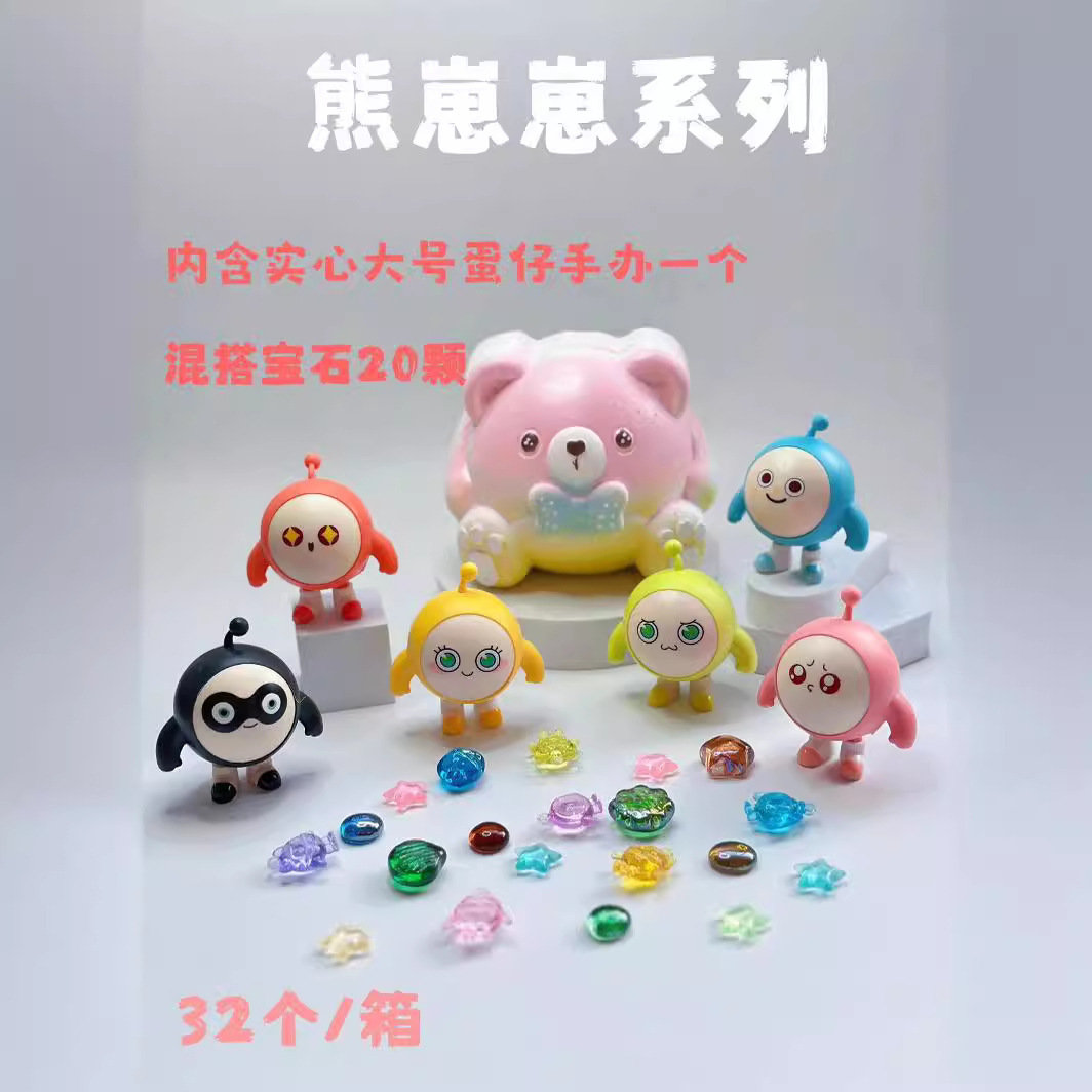 고급 새끼 곰(도구 없음)