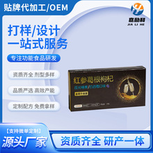 OEM�N�ƴ��ӹ��t�������轉�Ƭ�ǹ�����ݮ��ζ��ʳ�w�S