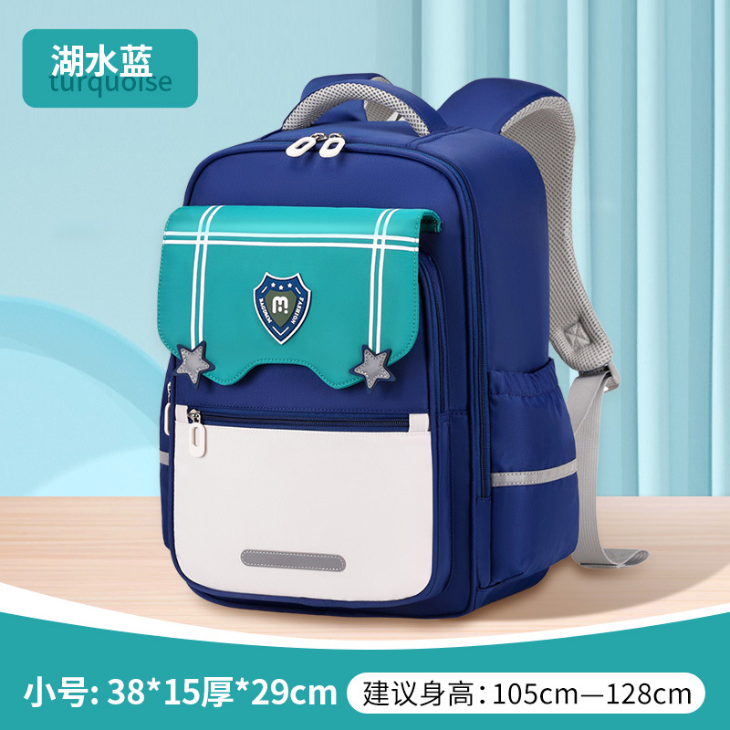 Mochilas escolares Yunduo para estudiantes de primaria, grados 1-6, reducción de la carga, prevención de salpicaduras de agua, múltiples compartimentos, mochilas de gran capacidad para niños, resistentes a la suciedad, hombres y mujeres