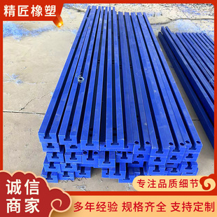 Anti-wear Flame Retardant Polyethylene Processing Parts Craftsman Industrial Use Nylon Products Machinery Accessories