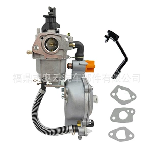 GⅩ160 dual-fuel carburetor LPG NG carburetor 168F 170F 2-3kw generator for oil and gas dual use
