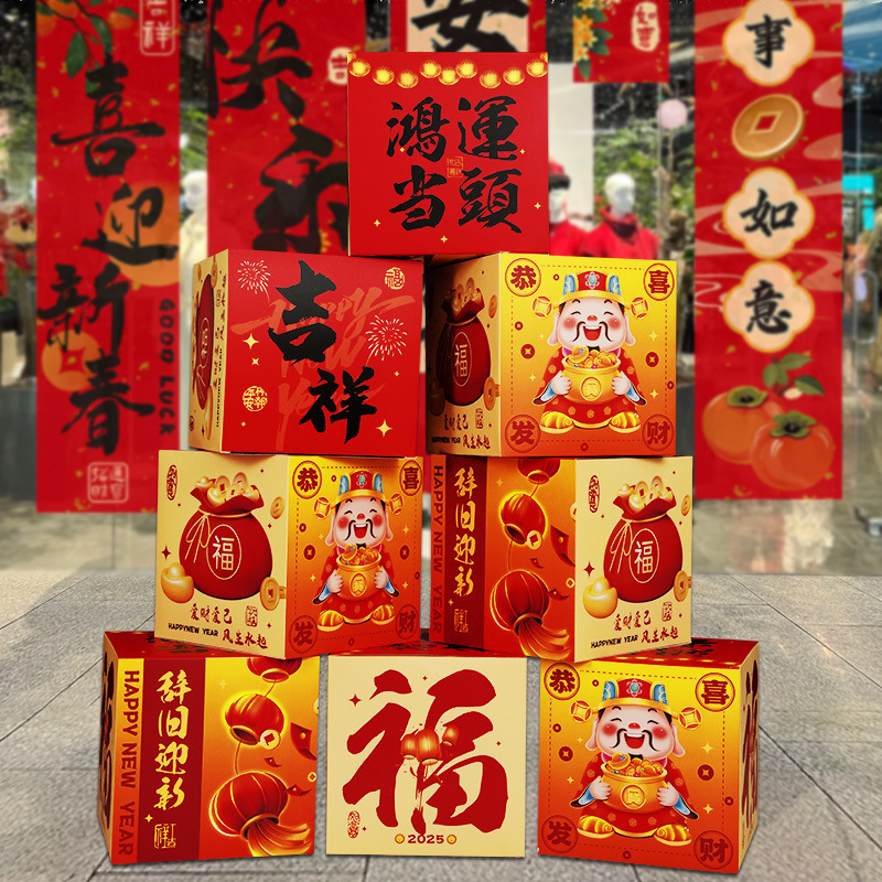 독점 돈 - 8가지 부자가 되신 것을 축하합니다