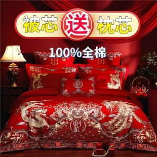 �߶�160֧���޻�c�ļ��׽Y�����������P�̽����װ˼�����޻�