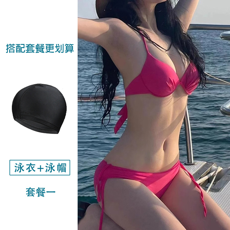 [패키지(1) 로즈 레드] (수영모 포함)