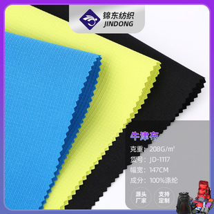 300D���ָ�PUţ���Ứ2���Ӳ���]������Ҽ��ִ�����