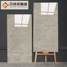 纳斯通体大理石瓷砖900x1800客餐厅别墅香格娜米黄豪宅地砖