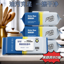 �N�����ȥ��ȥ�ۼ����͟��C�坍����ȥ���ۻ켈��һ�����Ӵ�Ӻ�