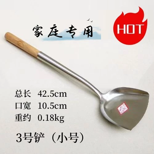 Кованая деревянная ручка из нержавеющей стали ручной работы Немагнитный цилиндрический шпатель старомодный шпатель бытовой шпатель коммерческий шпатель