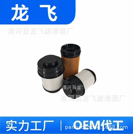 空气滤清器;机油滤清器;柴油滤清器