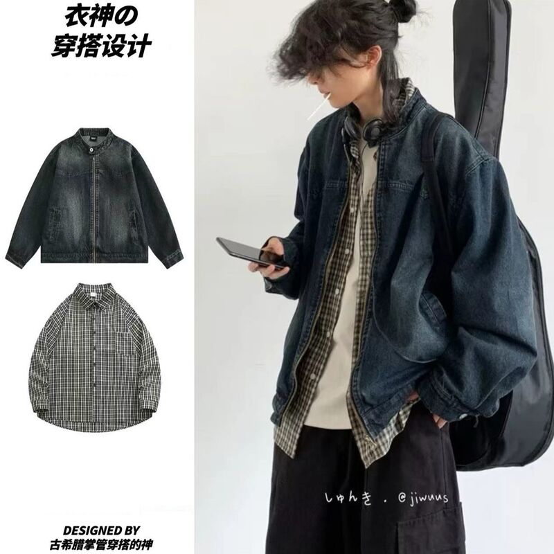 Two-Piece Set/Japanese Retro Trendy Brand Washed Denim Jacket for Men, Spring and Autumn Vintage Boyfriend Style Casual Jacket Set