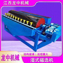 С���x�V������Ͳʽ���x�C ��ʽ���ŝLͲ���F�C ���F�V���x���a��