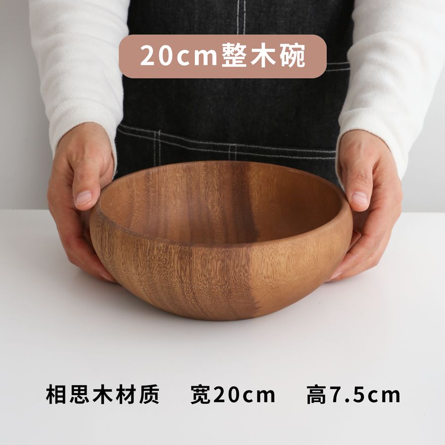 ＜＜아카시아열매 세면대 20*7.5cm＞＞