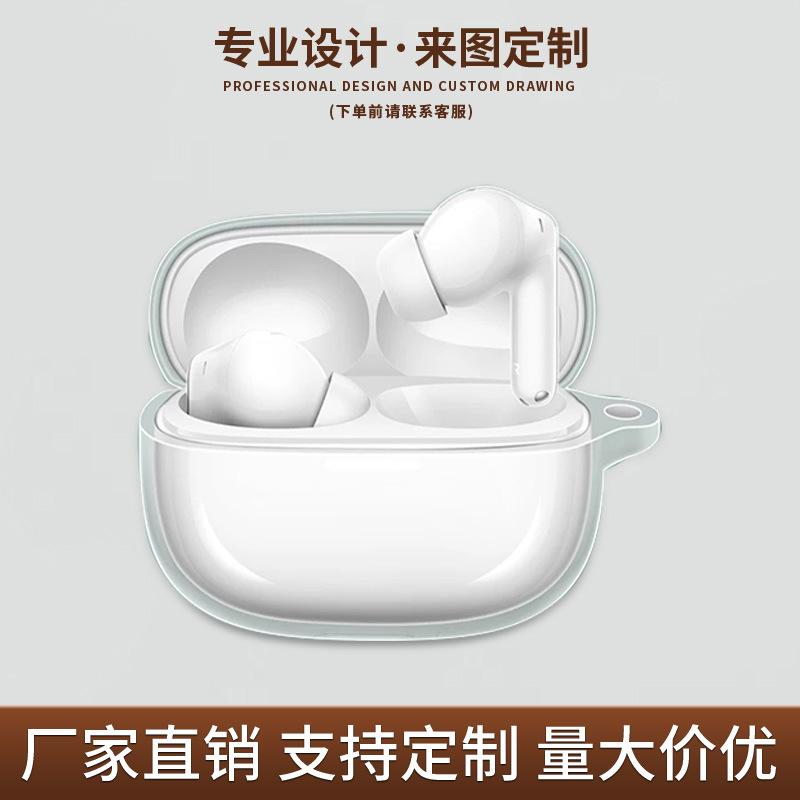 Customized Redmi Buds6 Headphone Protective Cover Casual Transparent Earphone Protective Shell Hanging Ear Headset Cabin Shell