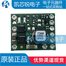 ȫ����Ʒ PTH08T231WAD PTH08T231W �Դģ�KPTH08T231