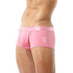 New Style Cotton Breathable Men's Underpants Solid Color U-Shape Gun-Tipped Separated Men's Four-Point Shorts Wholesale