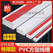 ���l PVC �غ񾀲� ���z ��ȼ���� ���b���� �������Ϸ��;���