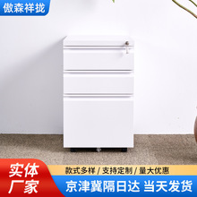 3ӳϻәk¿ƄӰFƤiYϙn