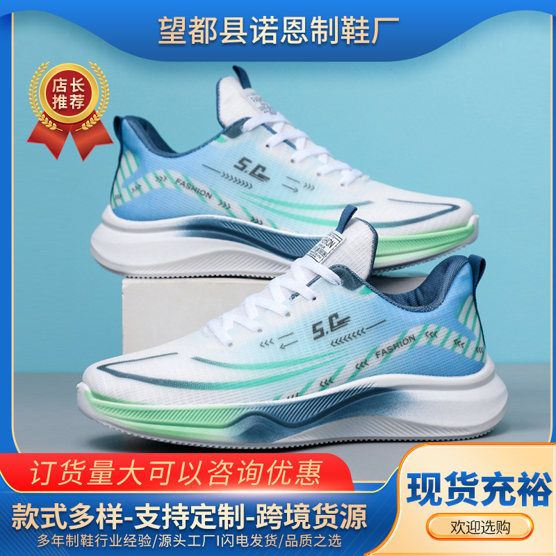 Zapatos de hombre de tamaño grande, zapatos de verano de moda, zapatos de malla, zapatos de correr cómodos, zapatos casuales transpirables para hombres