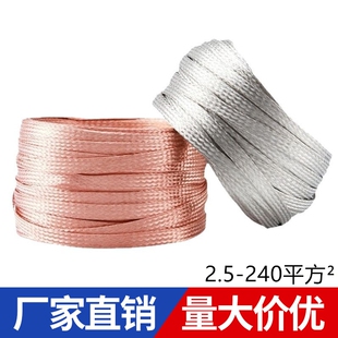 �~�������ӵؾ�ܛ�~�g��ܛ�B�ӌ�늎������׹����ξW�����~����a