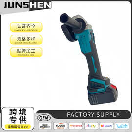 跨境牧田款角磨机无刷锂电切割机外贸工业级大功率角向磨光机