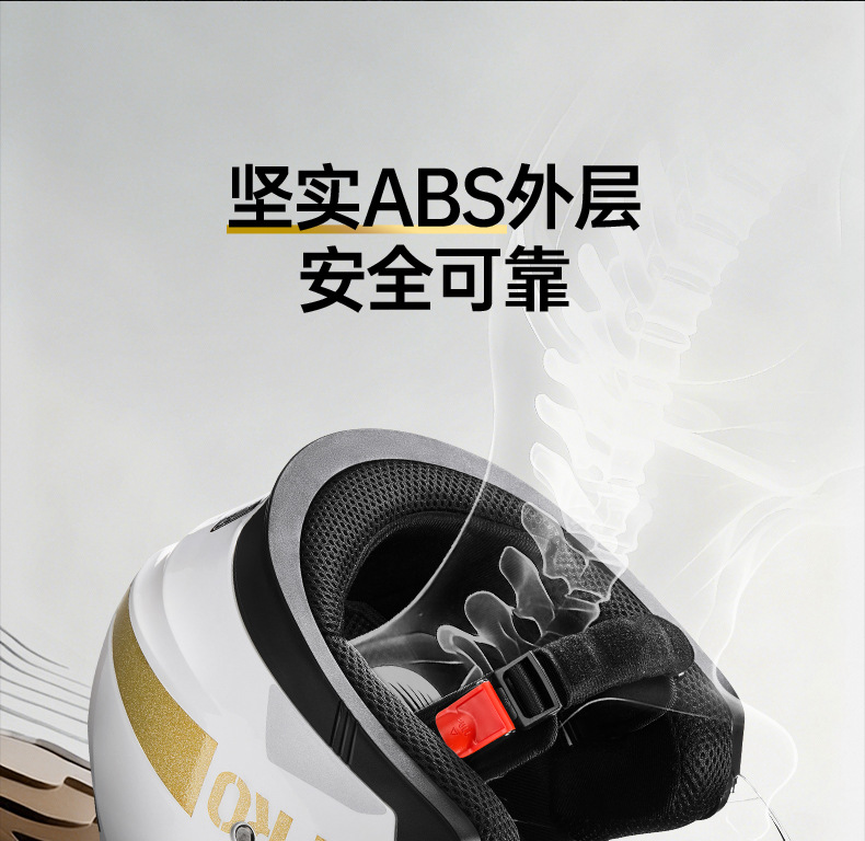 Byb26 New 3C Certified Motorcycle Helmet, Electric Vehicle Helmet, Men's and Women's Helmet, Dual-Mirror, Four-Season Anti-Fog
