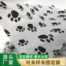 17-80�˿�ؐ�� Ϟ�⼈ �޼� ţƤ�� ��ɫ logo ӡˢ ֧�ֶ�λ����