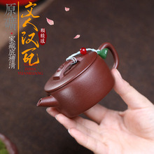 ����СƷ�ײ���h�߉����d��ɰ�ؽ����ֹ�����ԭ�V�ݲ�ع�����