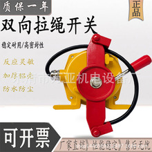 �f���p���ք����K�_�Pݔ�͎���ͣ�_�PJSB KLT2-1 KLT2-2 KLS XLLS