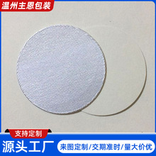 �����|����������X������ډ|Ƭ �Б����Ĥ �X��Ĥ���Ĥ��