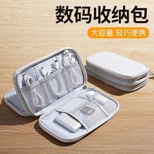 �๦�ܔ��a�ռ{����������늌��Ƅ�UӲ�P�����ռ{��ͥ�ð��]