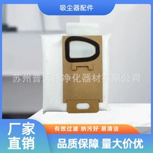 mСʯ^H6/H7ֳmDust Bagsom