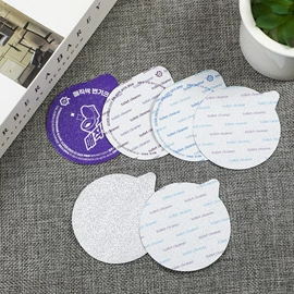 封杯、包装膜;复合包装制品;塑料食品袋