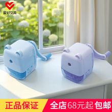 �����ľ���ƷPS9422��ͨ���ʵ�ѧ���ɰ�һ���꼶������ת�ʵ�����