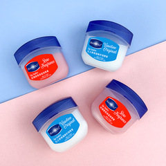 Vaseline Lip Balm Lip Mask Hydrating Moisturizing Anti-Cracking Crystal Freezing Exfoliating for Girls and Boys, Fading Lip Lines